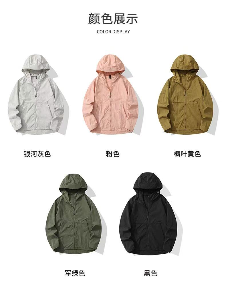 泰州服装定制